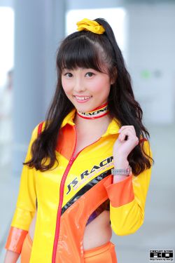 天衣无缝的她
